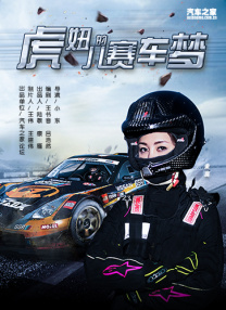 免费a级午夜绝情美女视频